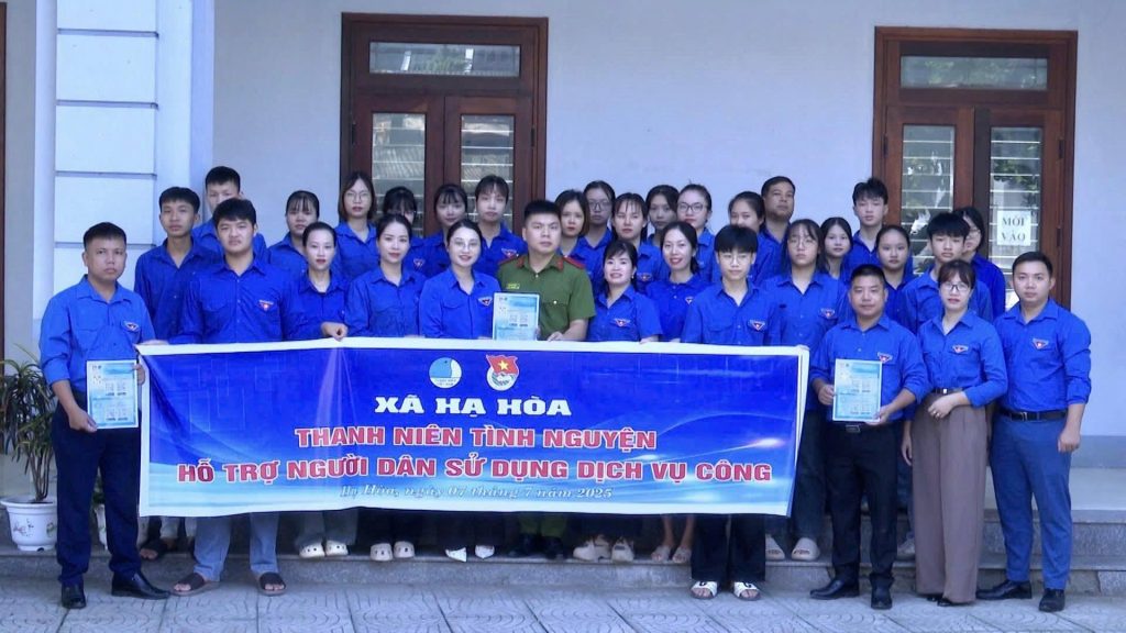 TỈNH ĐOÀN CHỈ ĐẠO TRIỂN KHAI MÔ HÌNH “BÌNH DÂN HỌC VỤ SỐ” HỖ TRỢ VẬN HÀNH CHÍNH QUYỀN ĐỊA PHƯƠNG 2 CẤP TẠI XÃ HẠ HÒA